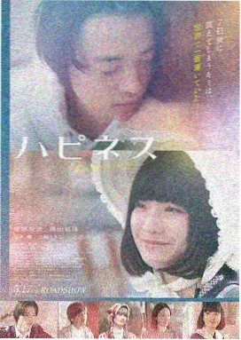 英雄本色 香港电影修复版海报