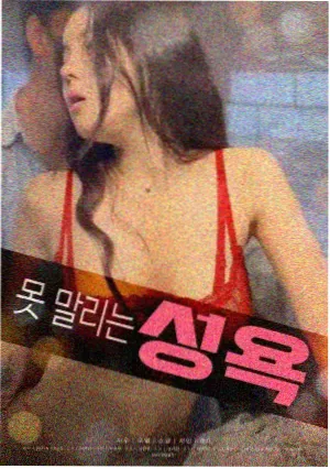 喜剧之王 香港喜剧片推荐海报